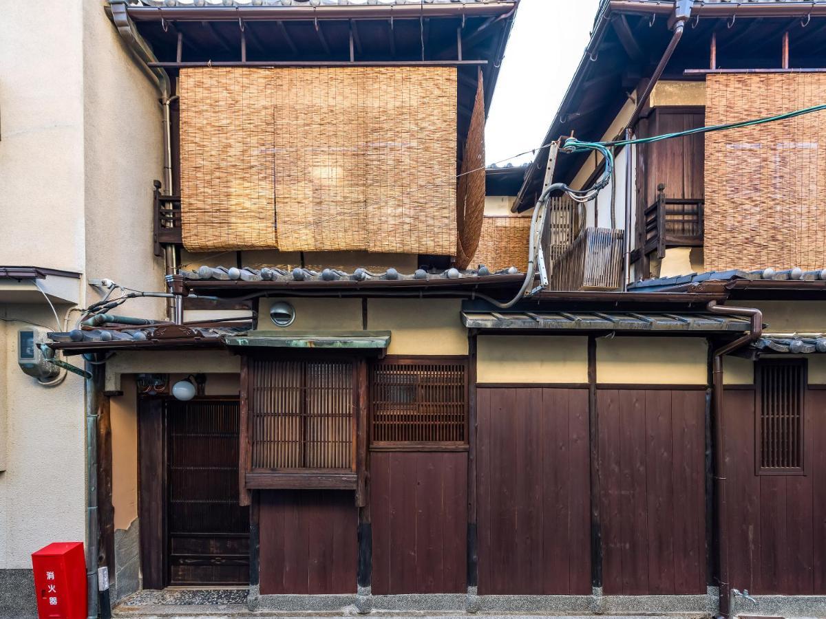 慶有魚-大松 Villa *
